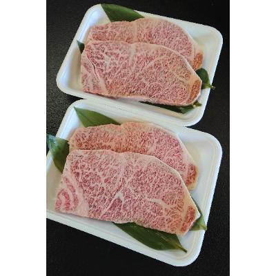 ふるさと納税 苓北町 黒毛和牛  A4〜A5ランク 厳選ロース ステーキ用 計1kg