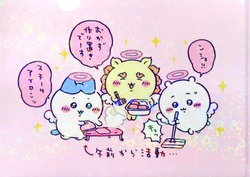 集合(從上午開始活動)天鷹閃光A4文件夾小而可愛的小家伙天鷹@東京車站