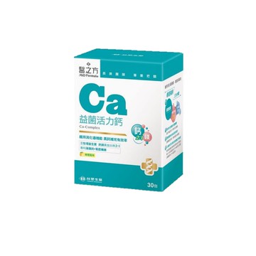【限時↘9折】《醫之方》益菌活力鈣複方粉末30包
