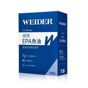 WEIDER 威德 EPA魚油 95% (30粒/盒)【杏一】