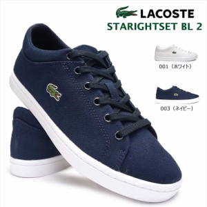 ラコステ スニーカー ストレートセット Bl 2 Spw0134 レディース キャンバス テニスシューズ Lacoste Straightset 通販 Lineポイント最大1 0 Get Lineショッピング