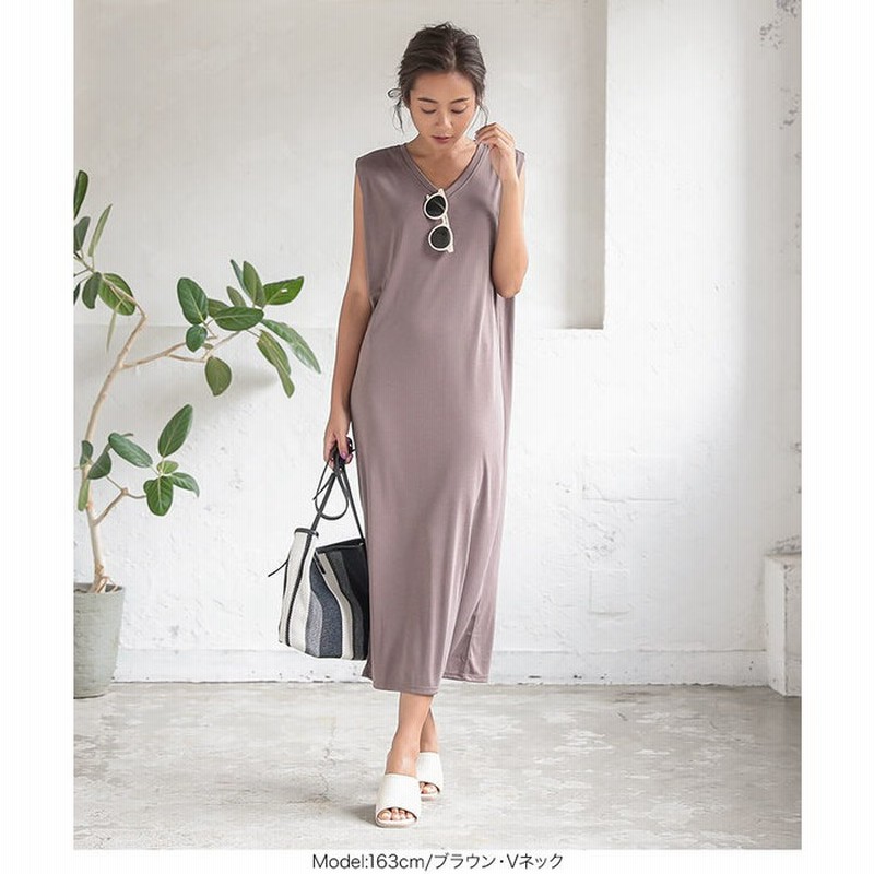 神戸レタス 選べる2タイプ肩タック入りノースリーブカットソーロングワンピ ス E24 レディース ロング丈 ゆったり シワになりにくい 夏 秋 ワンピース ロングワンピース カットソー ノースリーブ Tシャツ カジュアル Vネック Uネック 黒 グレー レディース 通販 Line