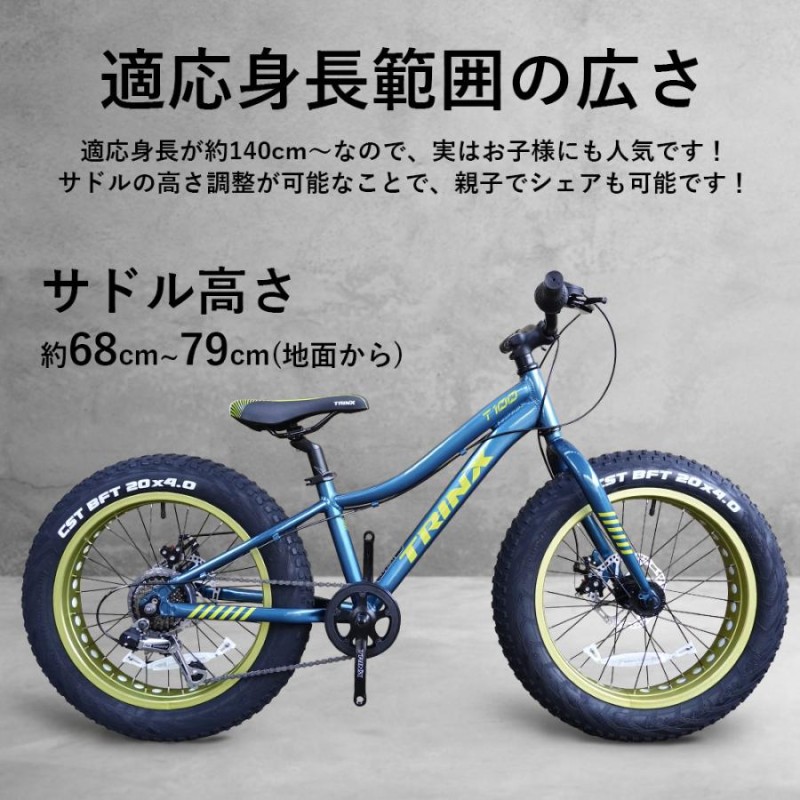 最終決算 自転車 バイク 極太タイヤ マウンテンバイク 太いタイヤ 21 24 26 30段変速 24インチ 26インチ スポーツアウトドア メンズ  レディース MTB R SR UR 6色