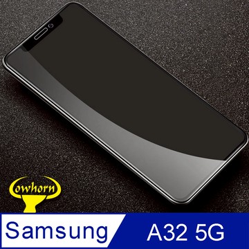 Samsung Galaxy A32 5G 2.5D曲面滿版 9H防爆鋼化玻璃保護貼 黑色