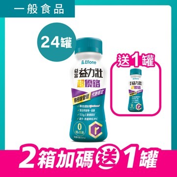 益力壯-超優鉻積極醣管理配方237ml x 24罐