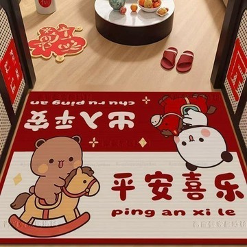 台灣出貨 布布一二玄關地墊 一二布布喜慶地墊 可愛水晶絨地墊 入戶們地墊 家居圍裝飾 玄關大門口腳墊 地毯地墊 刮泥地墊