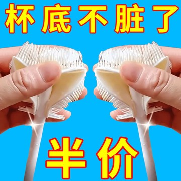 🔥臺灣25H出貨🔥【2026新陞級】杯刷清潔長柄折疊小刷子水杯破壁機專用清潔縫隙刷 璃杯刷 奶瓶刷 硅膠刷頭 硅膠清潔刷