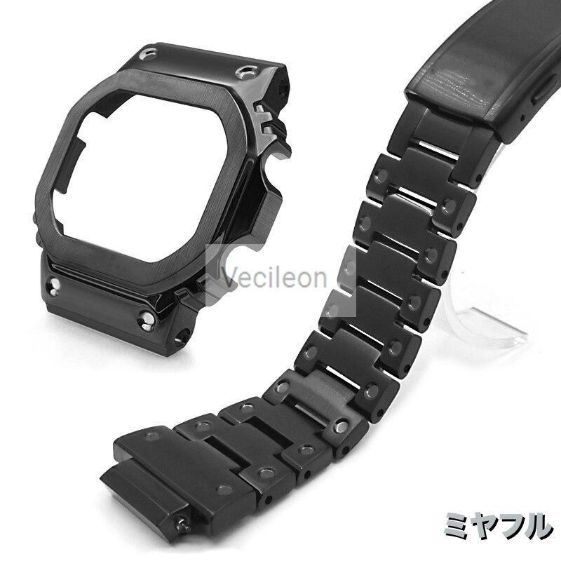 Gショック ベルト交換 バンド交換 316L ステンレスベルト GM