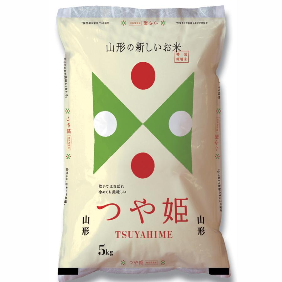 (幸南食糧　山形県産つや姫特栽（国産）5ｋｇ×2袋／こめ／米／ごはん／白米／