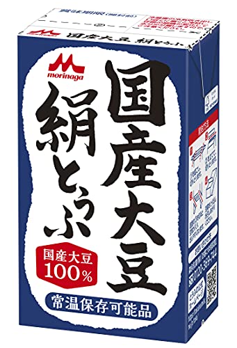 森永 国産大豆 絹とうふ 250ｇ*12個 [充てん豆腐 常温長期保存 備蓄 保存料不使用]