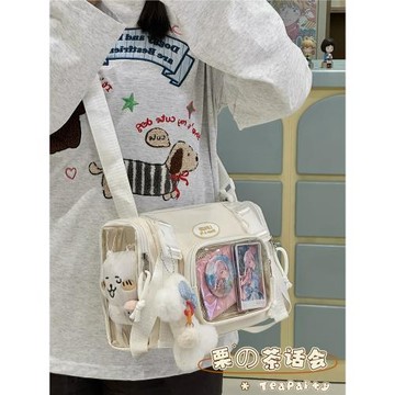 日系ins風二次元動漫吧唧小食量痛包10cm娃包 手機包學生斜挎包女