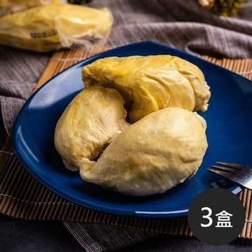 【五甲木】金枕頭榴槤(去籽)(每盒200g±5%，共3盒)(5個工作天後陸續出貨)