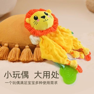 跨境嬰幼兒安撫巾獅子毛絨玩偶可啃咬磨牙鈴鐺安撫寶寶哄睡口水巾