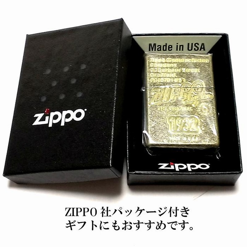 ZIPPO ライター アンティークオールドロゴ ジッポ ブラスバレル