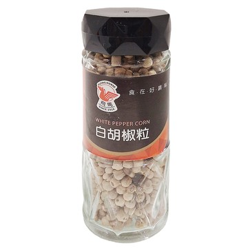 飛馬 白胡椒粒  50g  1瓶