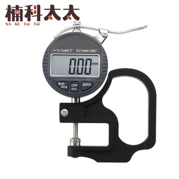 數位式百分測厚規 測量儀器 測厚儀 厚度計 平面軟性材料 皮革厚度 數顯百分測厚儀 DTG547301