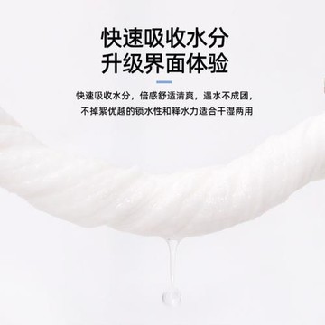 院專用加大卷加厚純棉卷筒式一次性洗臉巾批發卸妝棉潔面擦臉