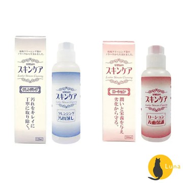 ฅ-Luna小舖-◕ᴥ◕ฅ日本製 Arnest 皮革清潔劑 皮革保養劑 皮革油 皮包清潔 皮包保養 清潔凝膠