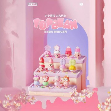 E割❤現貨泡泡瑪特POP萌粒櫻花甜心繫列雪糕冰棍手辦掛件鑰匙扣配件盲盒預售