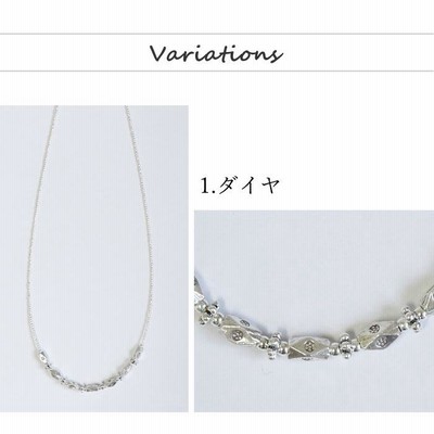 カレン族 シルバー ネックレス 41〜44cm シルバー925 エスニック