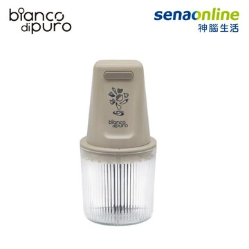 bianco di puro德國彼安特 CHOPIT 無線多功能食物調理機 燕麥杏  CH021