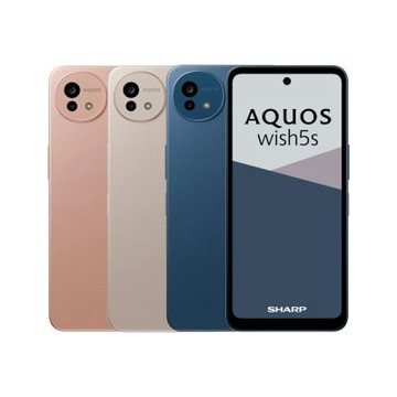 SHARP 夏普AQUOS wish5s 5G (8G/256G) 贈30W快充+空壓殼+手機支架