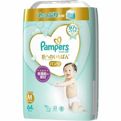 パンパース 肌へのいちばん パンツタイプ M 64枚