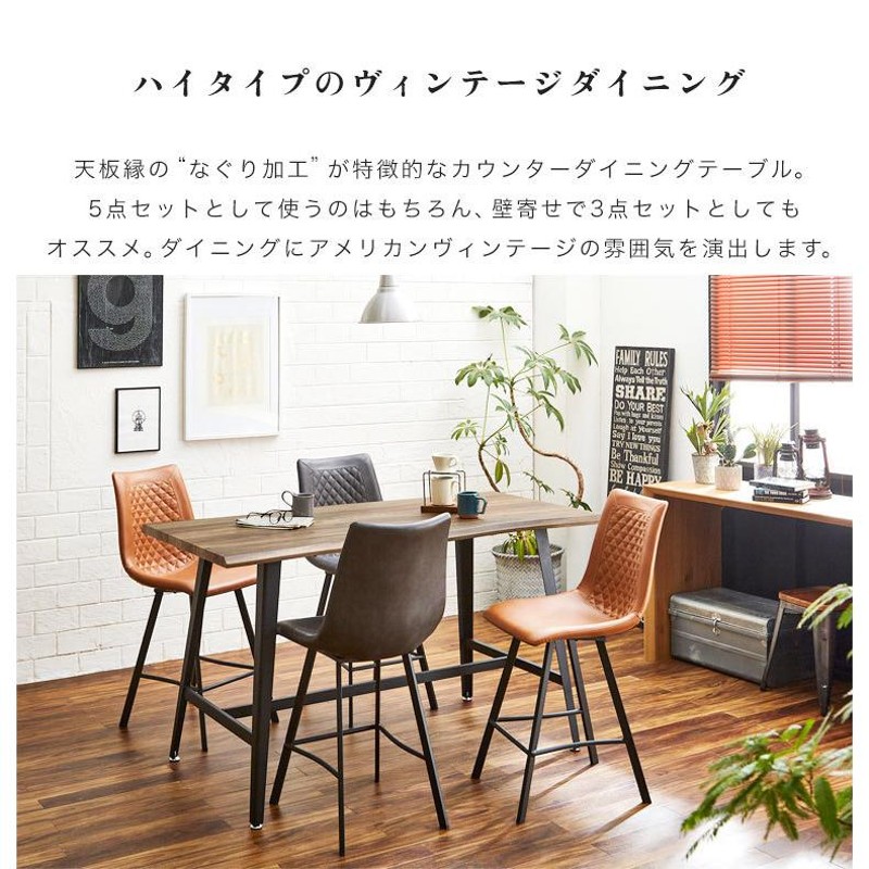 アメリカンアンティーク　テーブルセット　カフェテーブル 楽天市場】【先着で15％OFF】カフェテーブル 3点セット
