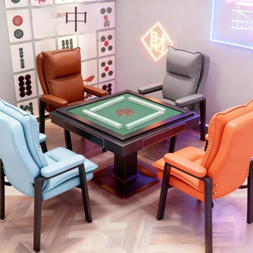免運 公司貨 麻將椅 【4把裝】麻將室麻將館棋牌室專用椅子茶樓靠背不累舒適打麻將凳 可開發票 全館八折 工廠現貨直銷 新品特價 z11221