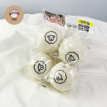 肥達代購 🍄 現貨 韓國大創 DAISO 羊毛烘衣球 防靜電 柔順防皺 烘乾球 烘衣球 毛氈球 4入