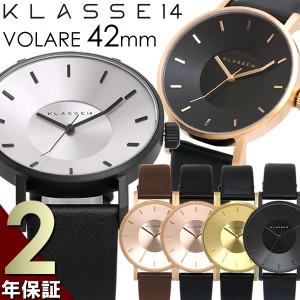 Klasse14 クラス14 腕時計 メンズ 42mm 革ベルト レザー クラスフォーティーン クラッセ 通販 Lineポイント最大6 0 Get Lineショッピング