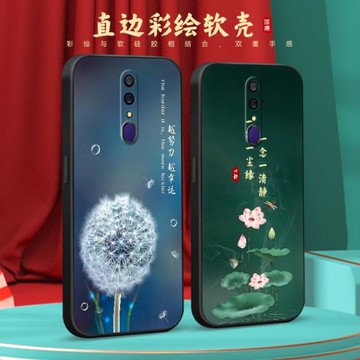 彧璽適用于oppoa9x經典國風潮流手機殼oppo保護套pcem00網紅熱賣款oppoa9新中式oppoa9x高級感cph1911荷花插