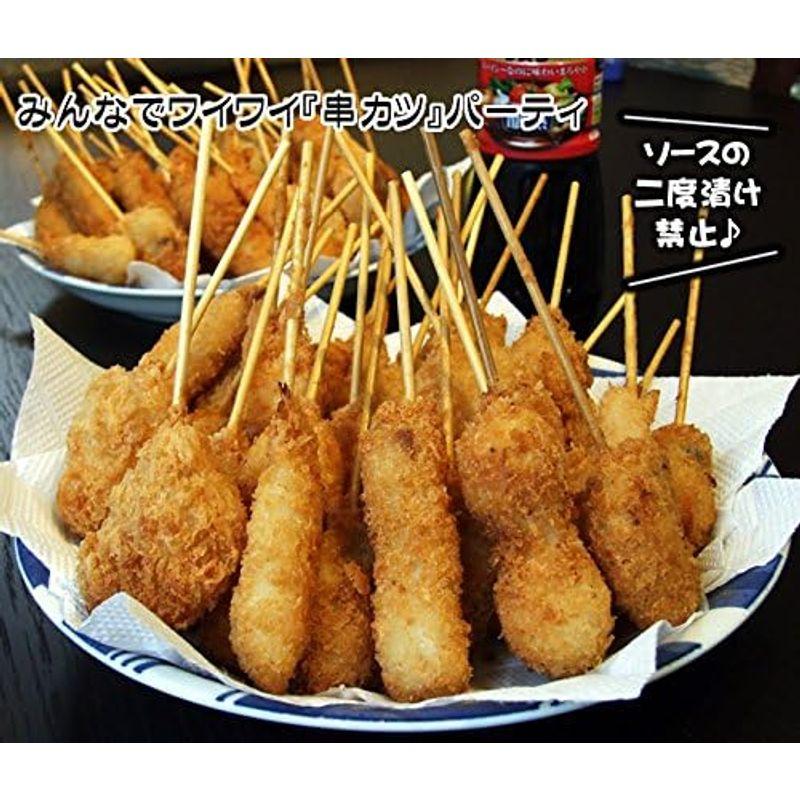 串揚げ（串カツ）60本［6種類×各10本］セット［冷凍］