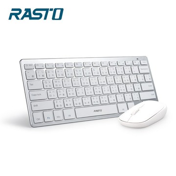 [家速配]RASTO RZ4 高階款2.4G無線鍵鼠組