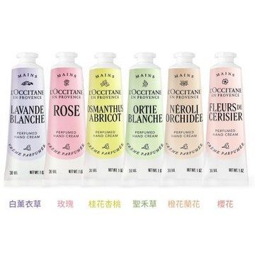 L OCCITANE 歐舒丹 護手霜30mlX2-多香味可選-全新包裝