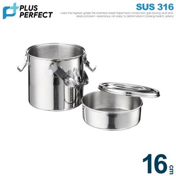 【PERFECT理想】極緻316不銹鋼防溢提鍋16cm