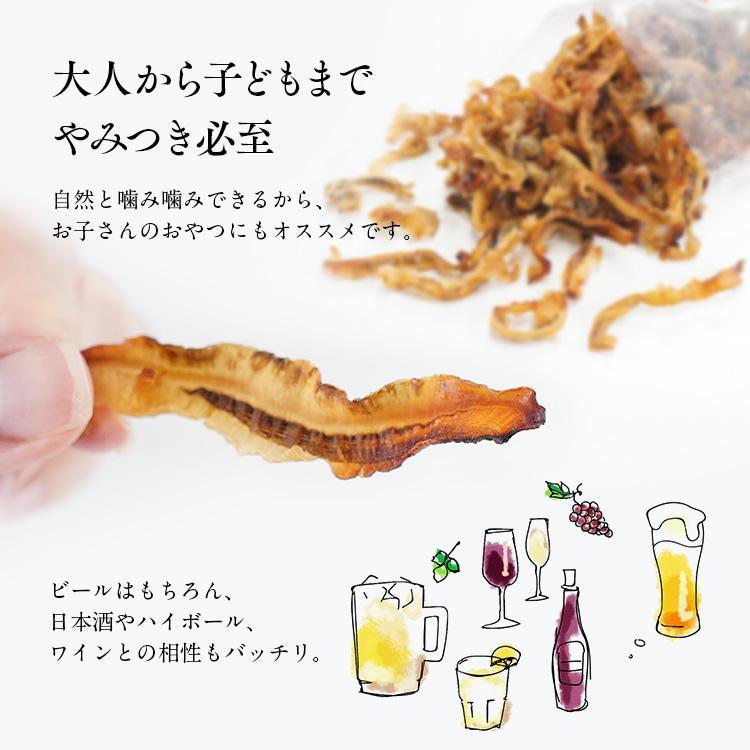 おつまみ ほたて焼き貝ひも 150g 送料無料 帆立 かいひも 珍味 ホタテ ネコポス