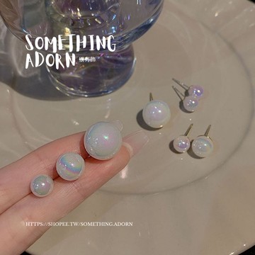 【SA｜很有飾】全現貨 全925純銀 正韓空運『超亮燈泡珍珠耳環』基本款 養耳系列 單顆珍珠 銀耳針 抗過敏-S067