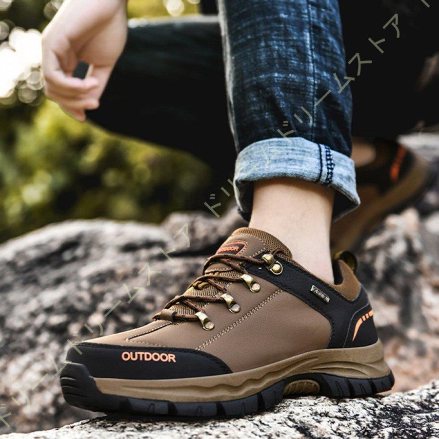 ハイキングシューズ メンズ トアウトドア ローカット 登山靴 登山用シューズ トレッキングシューズ キャンプシューズ ハイキング 遠足 軽量 疲れない 通販 LINEポイント最大GET LINEショッピング ハイキング シューズ トレッキング メンズ レディース 軽量 防水 アウトドアシューズ アウトドアスニーカー キャンプ 靴 ローカット ハイキング ハイカット