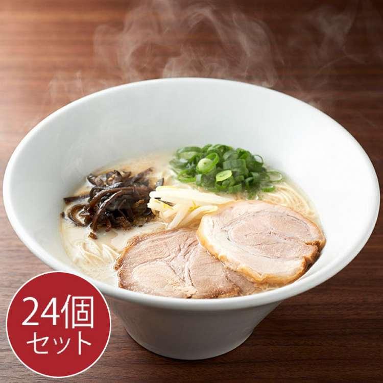 一風堂 白丸箱1食×12箱×2ケース ケース販売 渡辺製麺 沖縄・離島は配送不可 販売元より直送