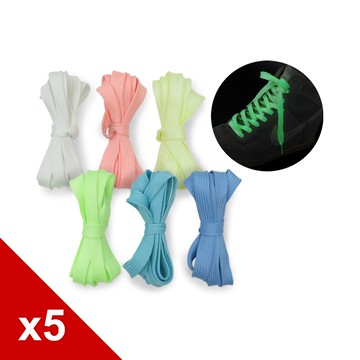 糊塗鞋匠 優質鞋材 G33 螢光扁鞋帶140cm 5雙