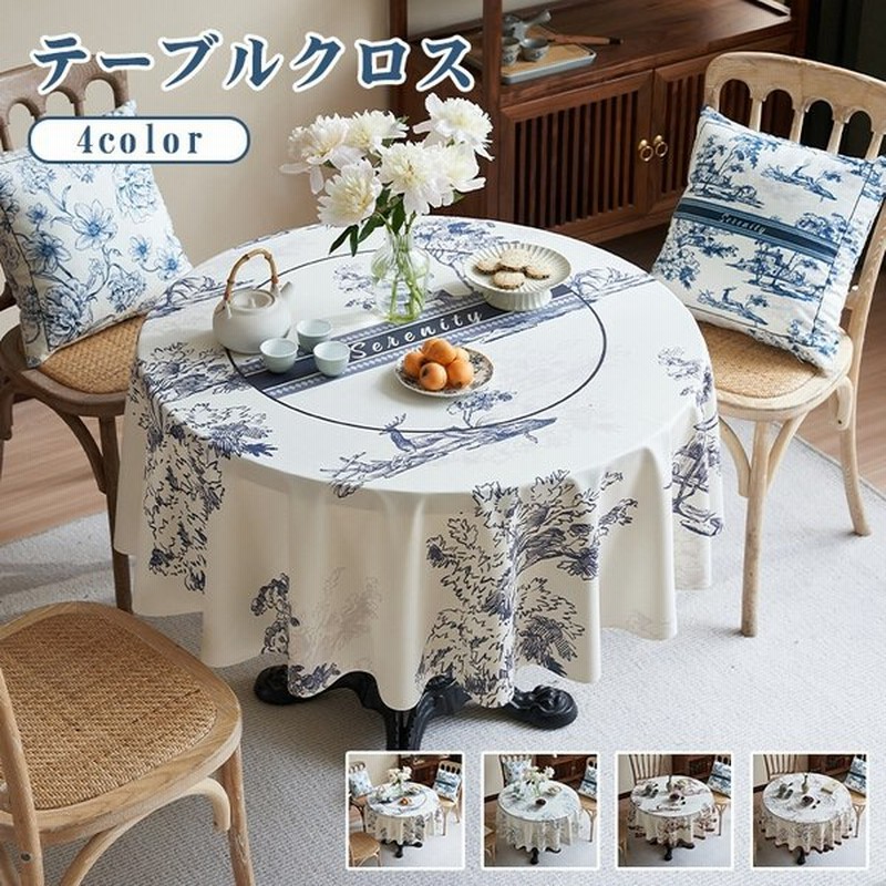 テーブルクロス 円形 おしゃれ 北欧 防水 防油 防汚 食卓カバー 茶卓 防熱 断熱 テーブルマット シンプル エレガント 高級 汚れ防止 滑り止め 家庭 業務用 通販 Lineポイント最大0 5 Get Lineショッピング
