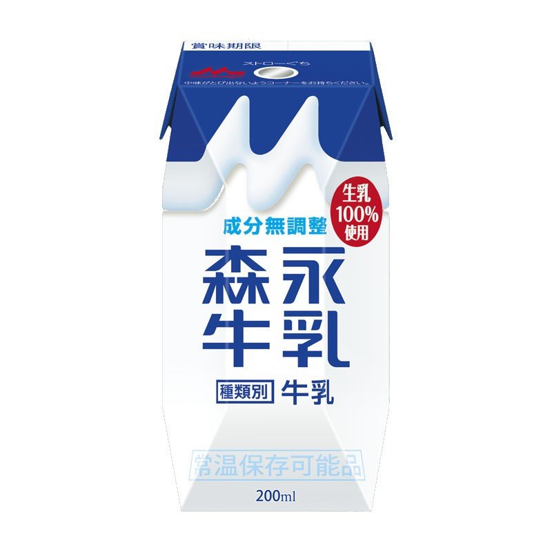 森永乳業 森永牛乳 200ml 24本 通販 LINEポイント最大0.5%GET | LINEショッピング