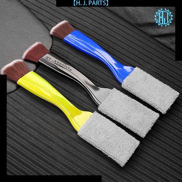 【台灣出貨】汽車空調出風口清潔刷洗車內飾清洗工具毛刷神器清理除塵刷子軟毛