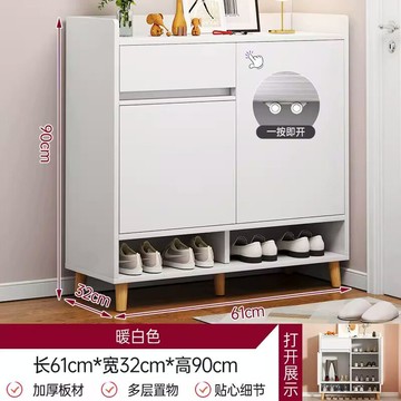 免運 開立發票  鞋柜家用門口室內玄關柜實木腿多層進門儲物柜入戶大容量收納鞋架