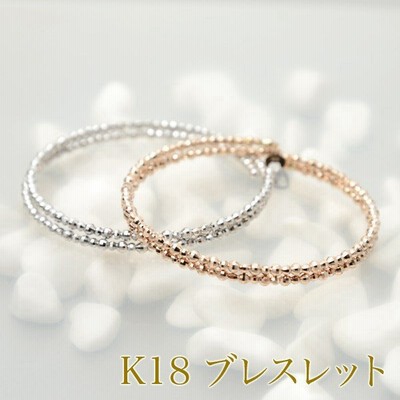 k18 18金 バングルの通販 1,892件の検索結果 | LINEショッピング k18 18金 バングルの通販 1,892件の検索結果 | LINEショッピング