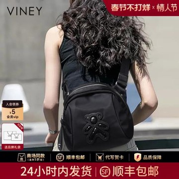 小包包包女秋冬2025新款女包斜挎包2024潮百搭單肩小眾胸包帆布包