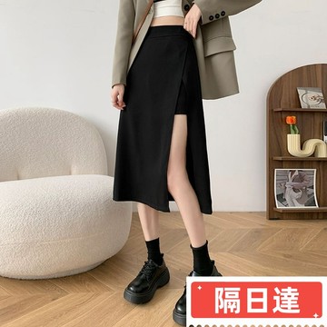 💕隔日達💕大尺碼裙子 胖mm黑色西裝開叉半身裙子女2026新款中長款高腰a字半裙短裙褲裙