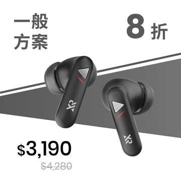 【一般方案】 AERO PRO 2 低延遲降噪耳機｜第二批出貨
