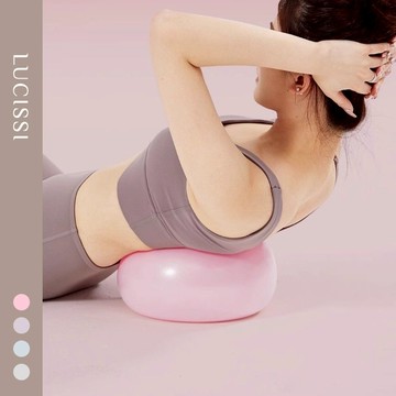 LUCISSI｜25cm彈力瑜珈球 瑜珈輔具 彈力球 瑜珈按摩球 平衡訓練球 健身球 手復健器材 防爆PVC材質 現貨